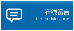 芙力公司